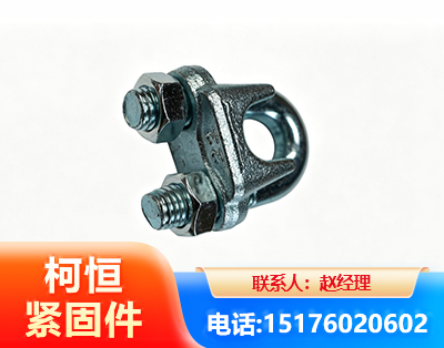 济宁异形件